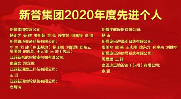 QQ截圖20210506100356.jpg