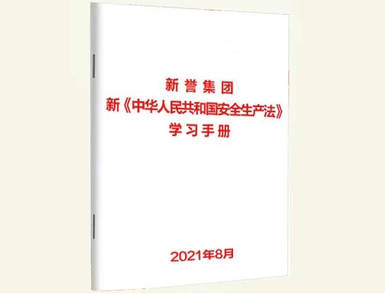 QQ截圖20210827154156.jpg